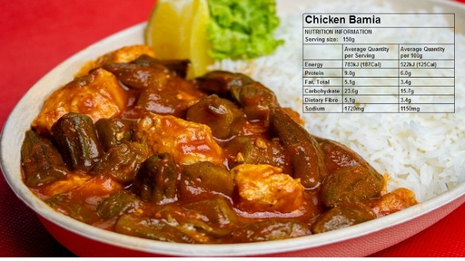[3062 CO] Okra With Chicken